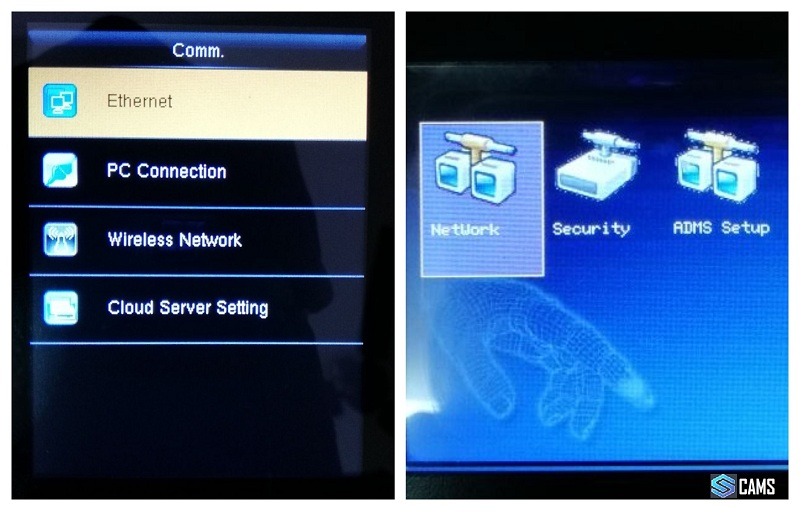 Biometric-attendance-system-network-setup-menu